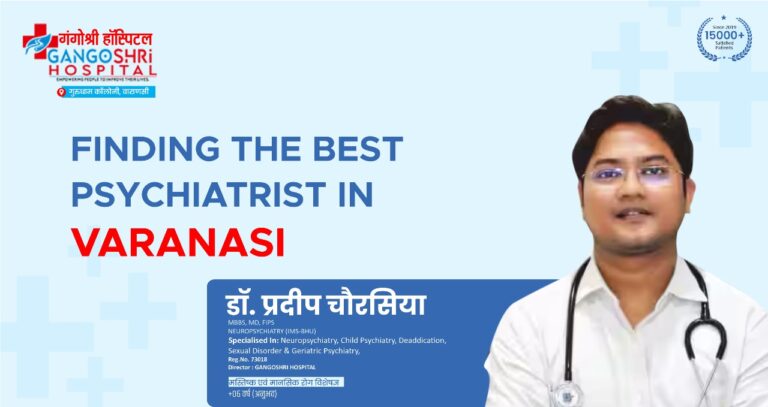 Best Psychiatrist in Varanasi