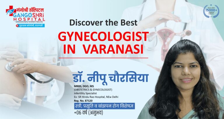 Best Gynecologist in Varanasi