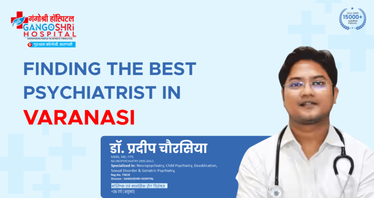 Psychiatrist in Varanasi