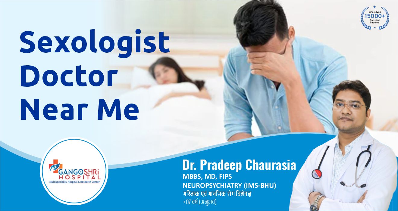Sexologist Doctor Near Me