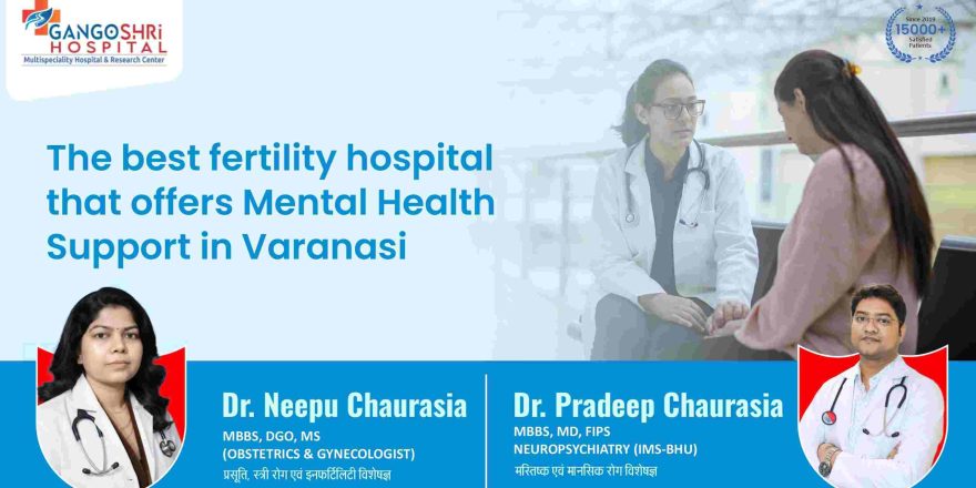 Best Fertility Hospital in Varanasi