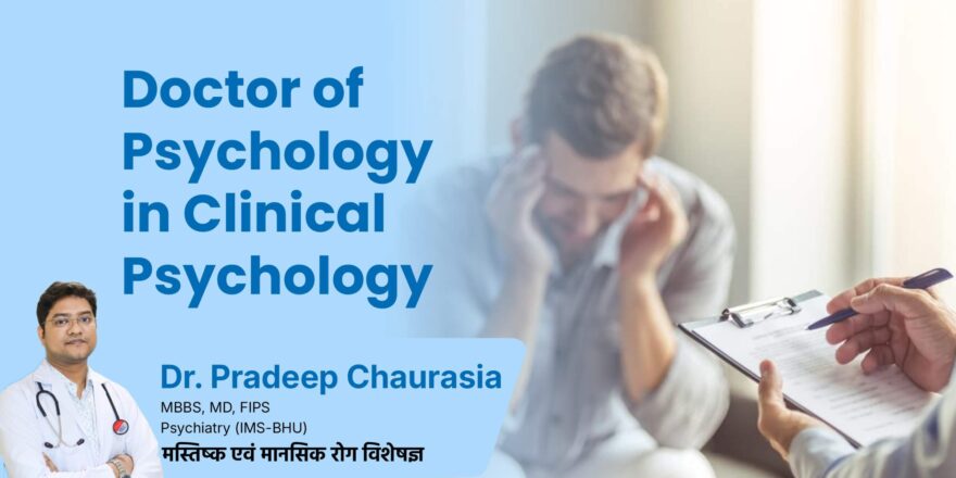 Doctor of Psychology in Clinical Psychology