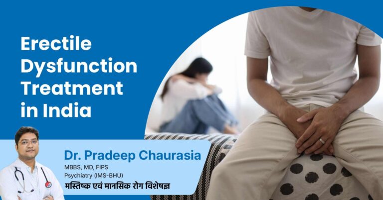 Erectile Dysfunction Treatment in India