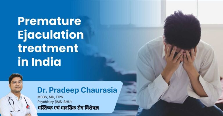 Premature Ejaculation Treatment in India