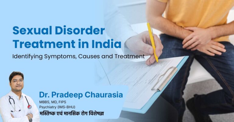 best Sexual Disorder Treatment in India