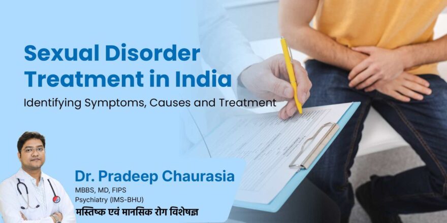 best Sexual Disorder Treatment in India